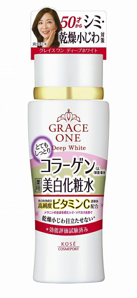 3個 セット コーセー グレイスワンＷローションとてもしっとり 180ml（送料別）(n)