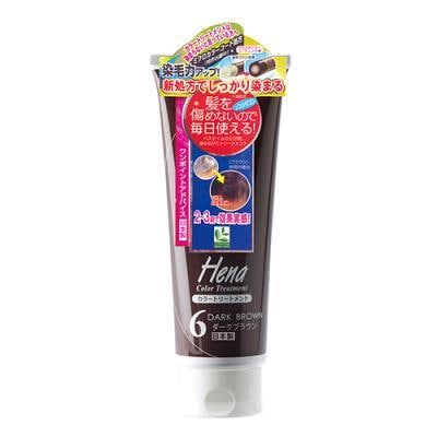 【限定クーポン対象商品】3個 セット 三宝商事 テンスターヘナトリートメントＤブラウン 250ｇ（送料別）(n)