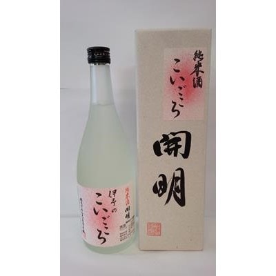 ◆(2本売り）元見屋酒店 開明 純米酒伊予のこいごころ 720ml まとめ買い(×2) （送料別）(n)