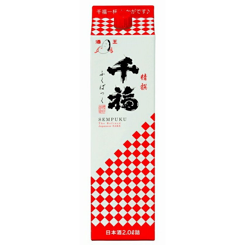 (2本売り）三宅本店 千福 精撰 ふくぱっく 2000ml まとめ買い(×2) （送料別）(n)