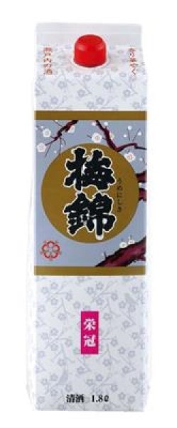◆(2本売り）梅錦山川 栄冠パック 1800ml まとめ買い(×2) （送料別）(n)