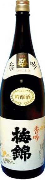 (2本売り)梅錦山川 梅錦 香吟 1800ml まとめ買い(×2) (送料別)(n)