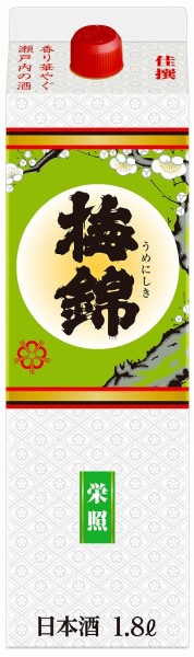 【限定クーポン対象商品】(2本売り）梅錦山川 媛 栄照パック 1800ml まとめ買い(×2) （送料別）(n)