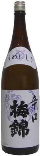 (2本売り）梅錦山川 梅錦 辛口 1800ml まとめ買い(×2) （送料別）(n)