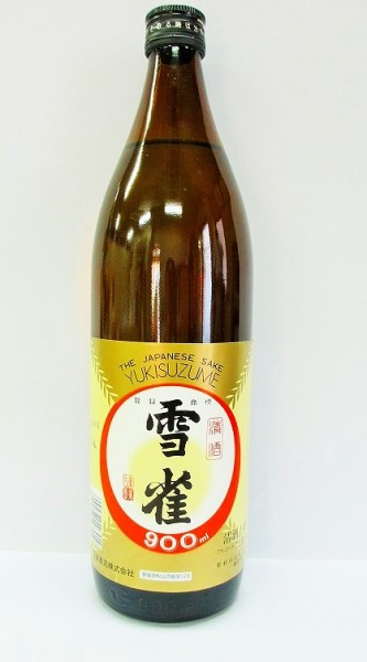 【限定クーポン対象商品】◆(2本売り）雪雀酒造 上撰 雪雀 900ml まとめ買い(×2) （送料別）(n)