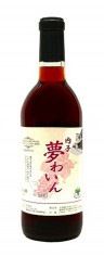 (2̴襤  720ml ޤȤ㤤(2) ̡