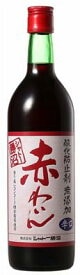 (2本売り）シャトー勝沼 無添加ワイン 赤辛口 720ml まとめ買い(×2) （送料別）(n)