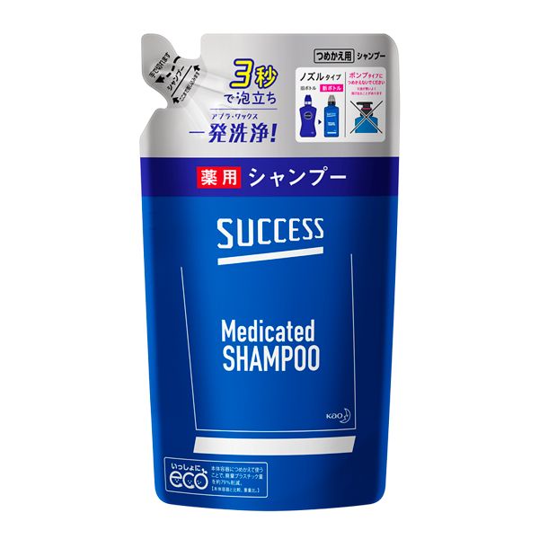 (5個売り）花王 サクセス薬用シャンプー 詰替 320ml（送料別）(n)