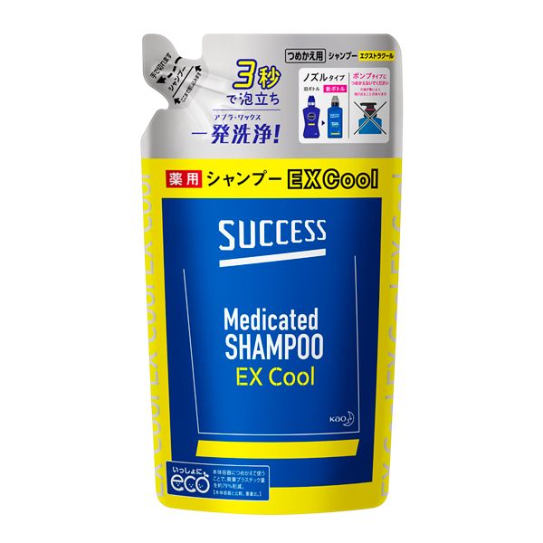 (5個売り）花王 サクセス薬用シャンプー EXクール詰替 320ml（送料別）(n)