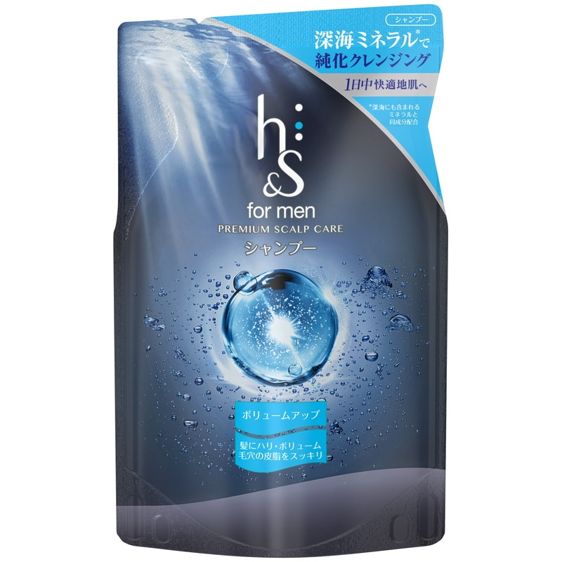 (5個売り）P&G h&sフォーメンボリュームシャンプー詰替 300ml（送料別）(n)