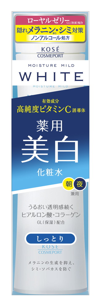 (4個売り）コーセー モイスチュアMホワイトローションしっとり 180ml（送料別）(n)