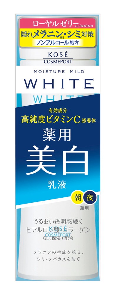 (4個売り）コーセー モイスチュアマイルドホワイトMローション 140ml（送料別）(n)