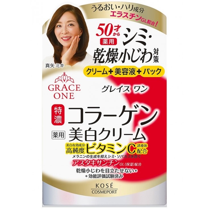 【限定クーポン対象商品】2個 セット コーセー グレイス ワン薬用美白クリーム 100g（送料別）(n)