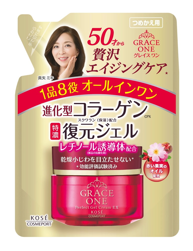 (3個売り）コーセー グレイスワン濃潤リペアジェル EX替 90g（送料別）(n)