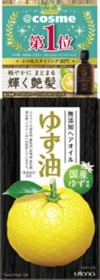 (4個売り)ウテナ ゆず油無添加ヘアオイル 60ml（送料別）(n)