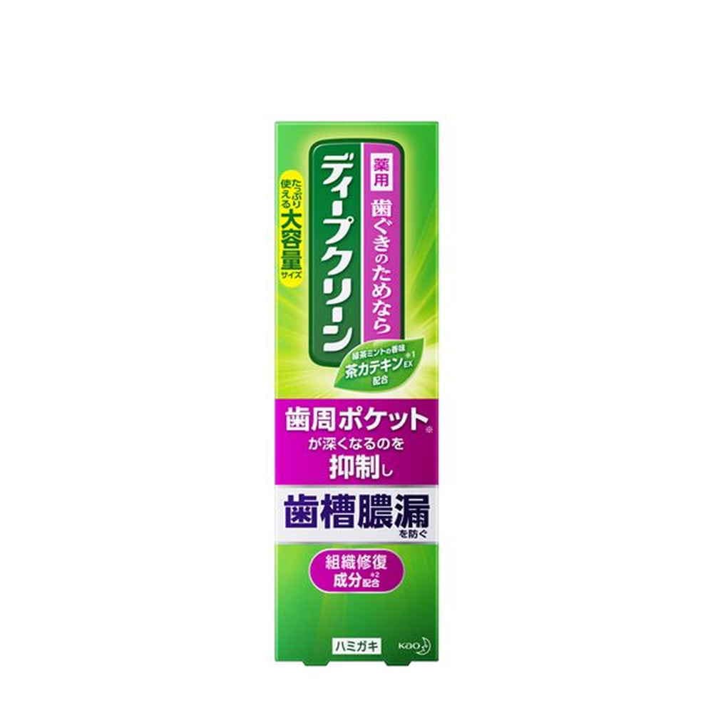 3個 セット 花王 ディープクリーン 薬用ハミガキ 160g（送料別）(n)