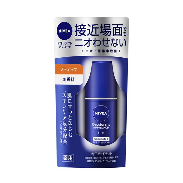 【限定クーポン対象商品】4個 セット 花王 ニベアデオドラントスティック 無香料 15g（送料別）(n)