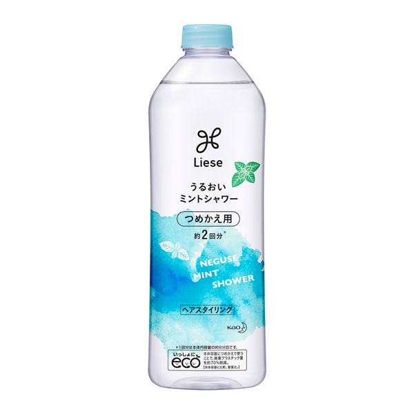 5個 セット 花王 リーゼ ミントシャワー詰替用 340ml（送料別）(n)