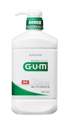 3個 セット サンスター GUMデンタルリンスレギュラー 960ml（送料別）(n)