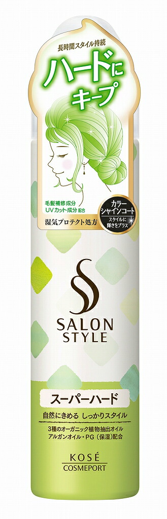 【限定クーポン対象商品】◆5個 セット コーセー サロンスタイル ムーススーパーハード 150g（送料別）(n)