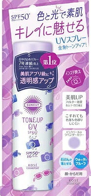 4個 セット コーセー サンカットRトーンアップUVスプレー 60g（送料別）(n)