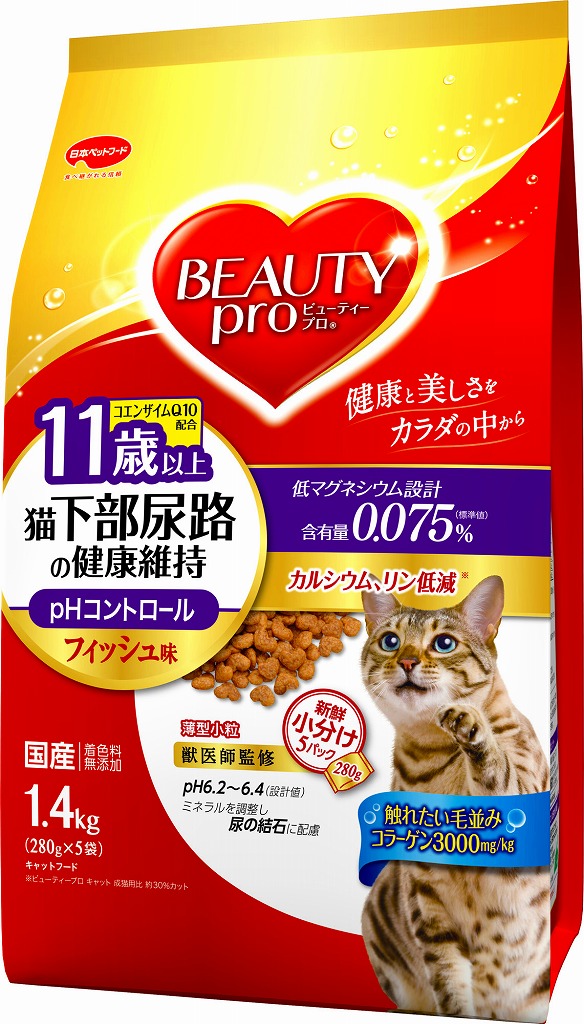 (3個売り)日本ペット ビューティープロ 下部尿路11歳以上 1.4kg(送料別)(n)