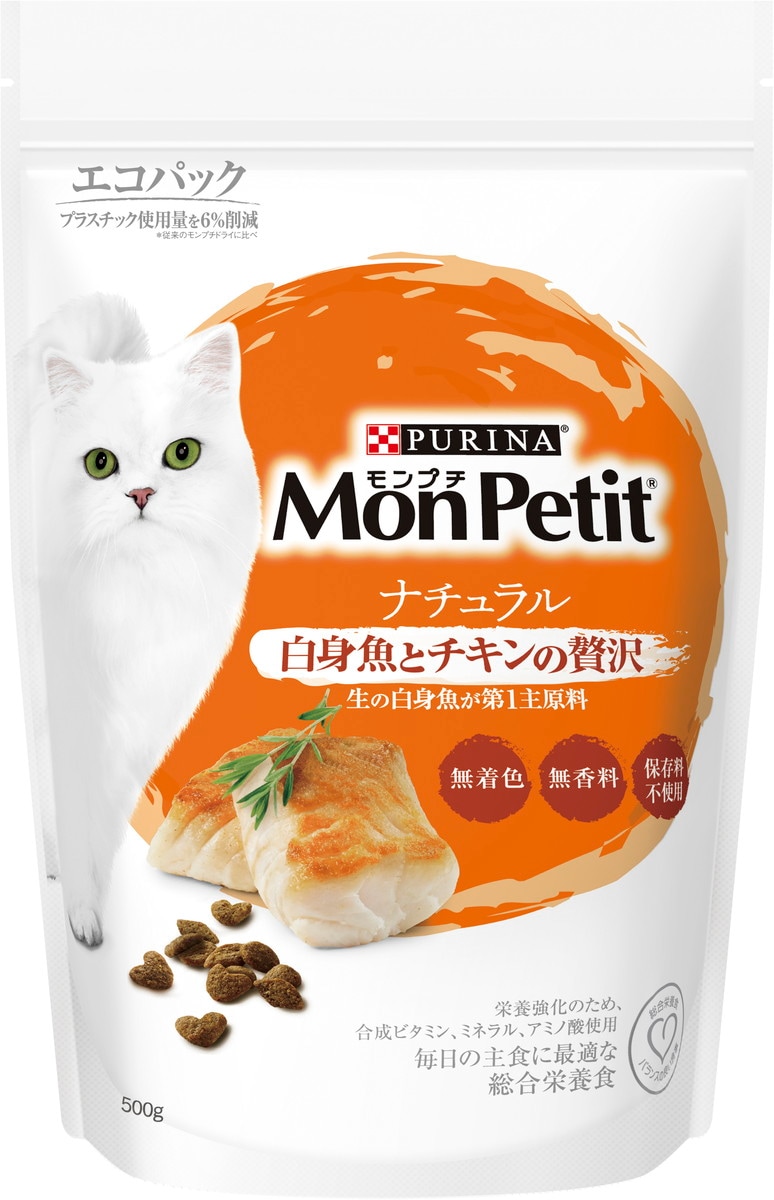 (6個売り)ネスレ モンプチバッグ ナチュラル白身魚チキン贅沢 500g(送料別)(n)