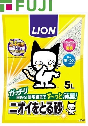 (6個売り）ライオン ニオイをとる砂 5L（送料別）(n)