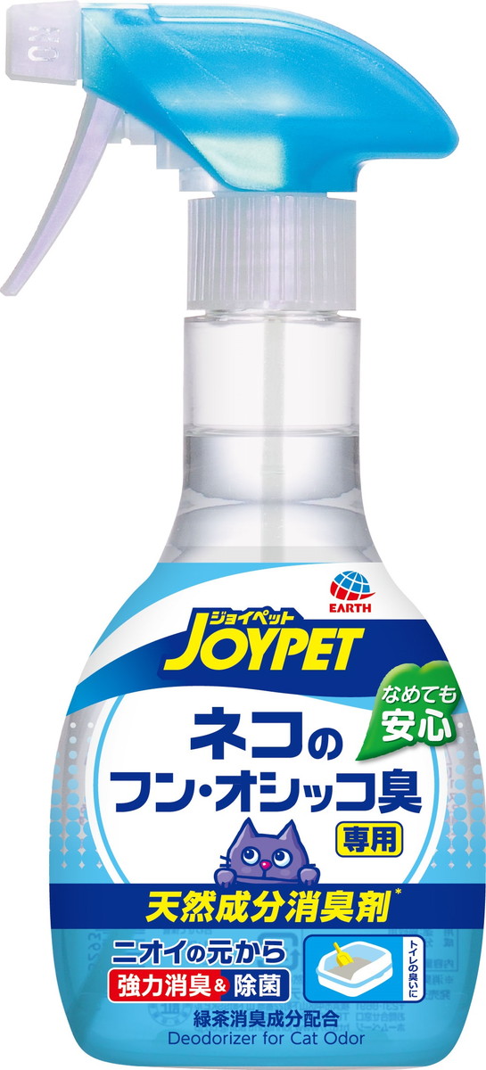 (4個売り）アース 天然成分消臭剤 ネコのフンオシッコ臭専用 270ml（送料別）(n)