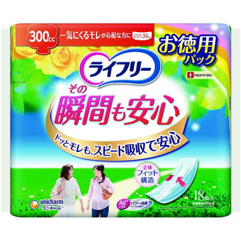 3個 セット ユニチャーム その瞬間も安心ジャンボ 18枚（送料別）(n)