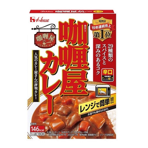 ハウス カリー屋カレー辛口 １８０ｇ　まとめ買い（×10）（送料別）(n)