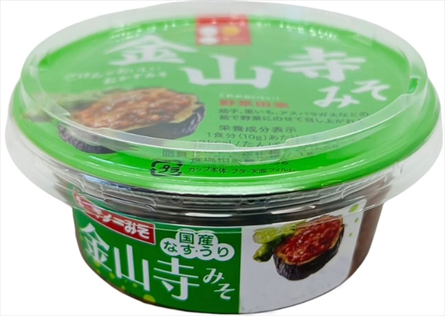 ギノーみそ 金山寺みそ 160g まとめ買い(×4)（送料別）(n)