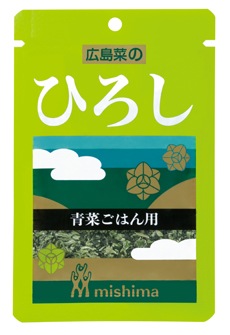 【限定クーポン対象商品】三島食品 ひろし 16G まとめ買い(×10)（送料別）(n)