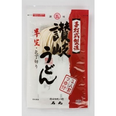 石丸製麺 半生讃岐包丁切りうどんつゆ付き 260g まとめ買い(×6)(送料別)(n)