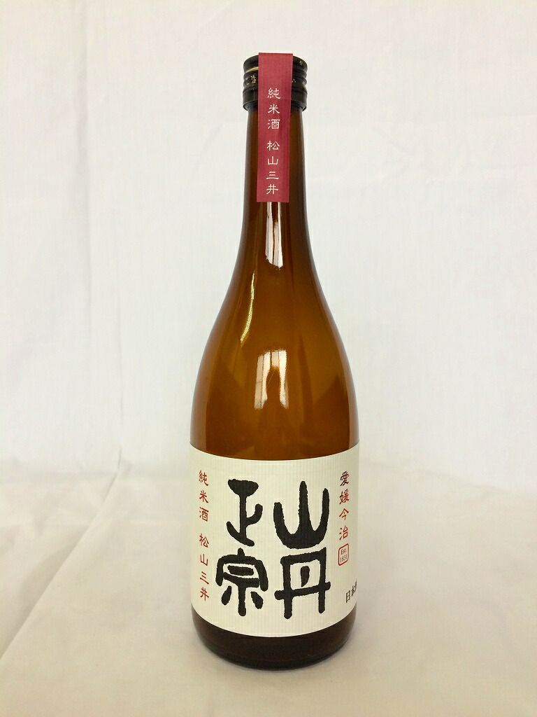 八木酒造部 山丹正宗 純米酒 松山三井 720ml(送料別)(n)