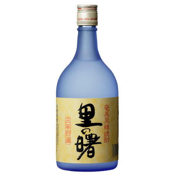 ◆町田酒造 黒糖焼酎 里の曙 25° 720ml（送料別）(n)