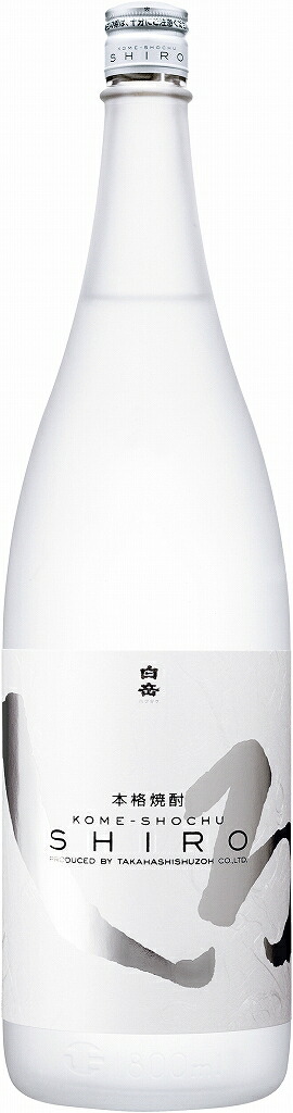 高橋酒造 白岳しろ 1800ml(送料別)(n)