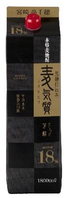 高千穂酒造 麦気質パック18° 1800ml(送料別)(n)