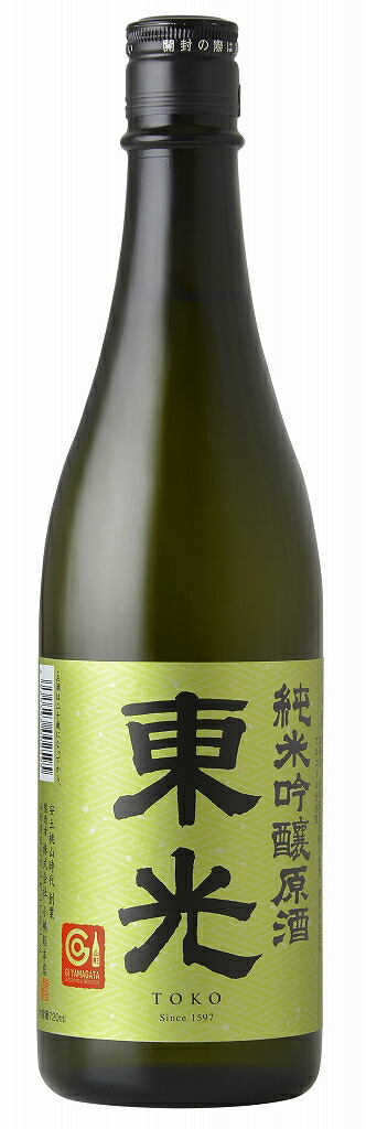 小嶋 東光 純米吟醸原酒 720ml(送料別)(n)