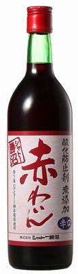 シャトー勝沼 無添加ワイン 赤辛口 720ml（送料別）(n)