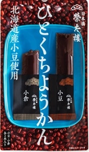 榮太樓 ひとくち羊羹 小倉・小豆 4本 まとめ買い(×10)(送料別)(n)