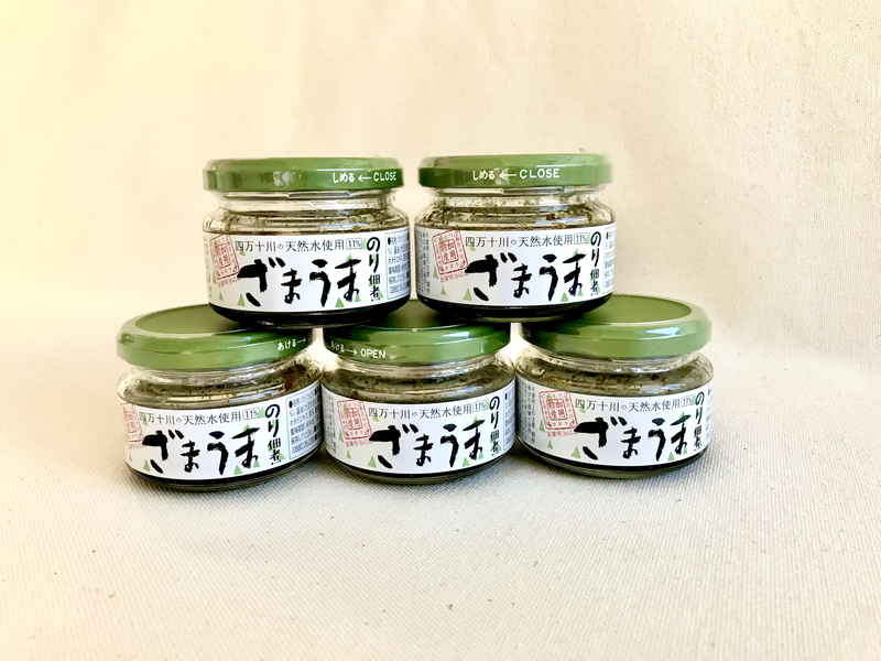 【産地取り寄せ商品】ざまうまのり佃煮 80ｇ 5瓶セット (四万十川天然水使用)(加用物産) | つくだに 佃煮 つくだ煮 ごはんのお供 四万十 高知 高知県 ＊画像はイメージです。（送料別）(n)