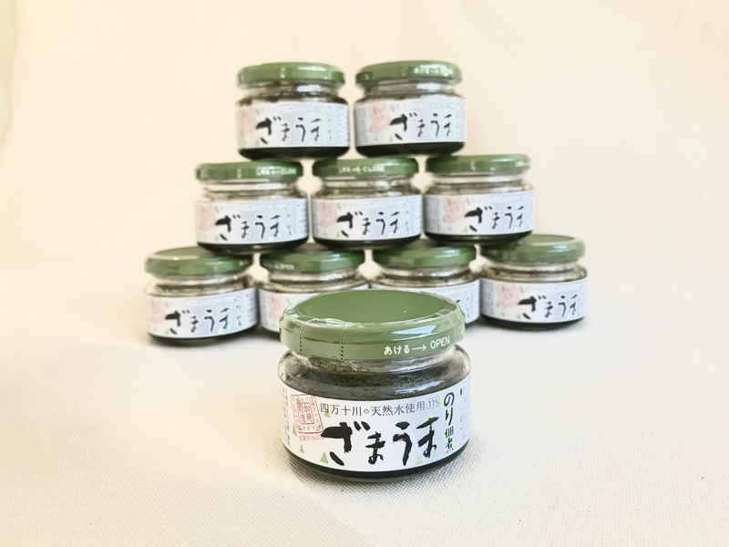 【産地取り寄せ商品】ざまうまのり佃煮 80ｇ 10瓶セット (四万十川天然水使用)(加用物産) | つくだに 佃煮 つくだ煮 ごはんのお供 四万十 高知 高知県 ＊画像はイメージです。（送料別）(n)