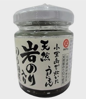 ◆タケサン 小豆島で炊いた天然岩のり入りのり佃煮 100g まとめ買い(×10)(送料別)(n)