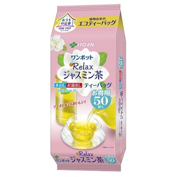 伊藤園 ジャスミン茶ティーバッグ 3.0g×50袋 まとめ買い(×5)（送料別）(n)