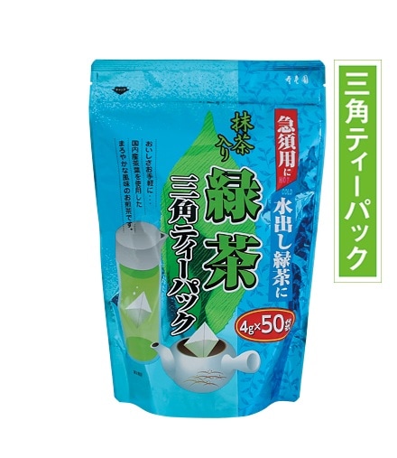 寿老園 抹茶入緑茶S 4GX50袋 まとめ買い(×6)(送料別)(n)
