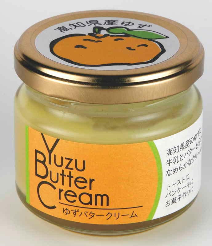 【限定クーポン対象商品】【産地取り寄せ商品】ゆずバタークリーム 3個入り(高知県特産品販売) |  ゆず バター バタークリーム 高知県（送料別）(n)