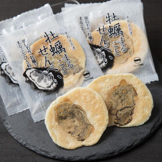 【限定クーポン対象商品】【産地取り寄せ商品】牡蠣まるごとせんべい 味くらべセット (有限会社 マルイチ商店)（送料別）(n)