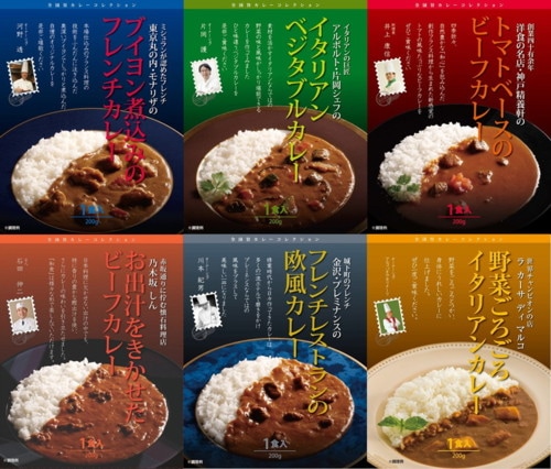 【産地取り寄せ商品】銘店 有名シェフ監修のレストランカレー 6種 (トンソンジャパン) | 43329(送料別)(n)