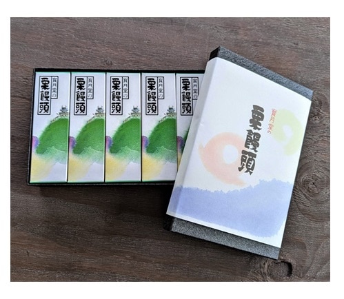 【産地取り寄せ商品】栗饅頭 5個入 ( 宝月堂 )(送料別)(n)